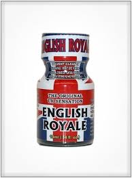 ENGLISH ROYALE NAIL POLISH REMOVER 10ML